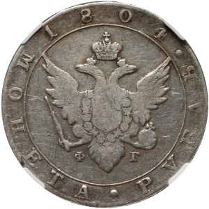 Russia, Alessandro I, rublo 1804 СПБ ΦΓ, San Pietroburgo