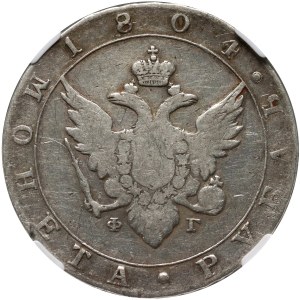 Russia, Alexander I, Rouble 1804 СПБ ΦΓ, St. Petersburg