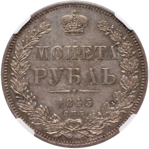 Rusko, Mikuláš I., rubl 1845 СПБ КБ, Petrohrad