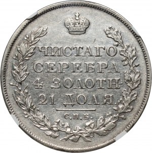 Rosja, Aleksander I, rubel 1825 СПБ ПД, Petersburg