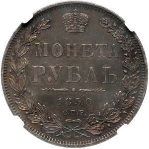 Rusko, Mikuláš I., rubľ 1850 СПБ ПА, Petrohrad