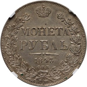 Russia, Nicholas I, Rouble 1843 СПБ АЧ, St. Petersburg