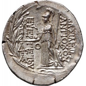 Grèce, Syrie, Séleucides, Antiochus VII Euergète 138-129 avant J.-C., tétradrachme, Antioche