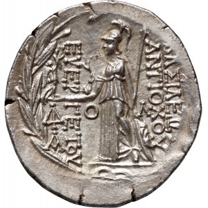 Grecja, Syria, Seleucydzi, Antioch VII Euergetes 138-129 p.n.e., tetradrachma, Antiochia