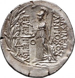 Greece, Syria, Seleucid, Antioch VII Euergetes 138-129 BC, Tetradrachm, Antioch