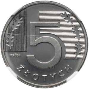 Third Republic, 5 gold 1994, SAMPLE, nickel