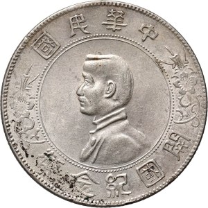 Cina, un dollaro senza data (1927), Memento