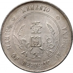Čína, dolár bez dátumu (1927), Memento