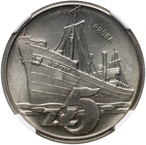 PRL, 5 gold 1960, Waryński, PRÓBA, nickel