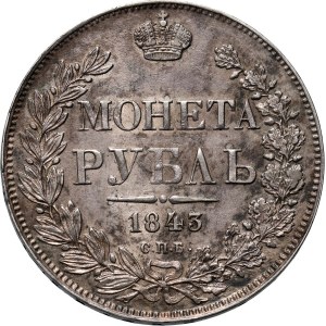 Russia, Nikolai I, Rouble 1843 СПБ АЧ, St. Petersburg