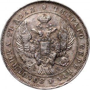 Russia, Nicola I, rublo 1843 СПБ АЧ, San Pietroburgo