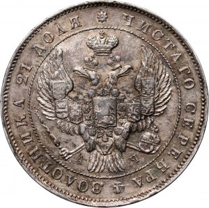 Russia, Nikolai I, Rouble 1843 СПБ АЧ, St. Petersburg