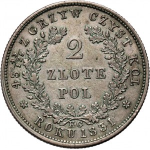 Powstanie Listopadowe, 2 złote 1831 KG, Warszawa, ZLOTE