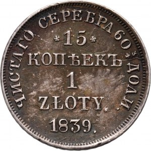 Russian partition, Nicholas I, 15 kopecks = 1 zloty 1839 НГ, St. Petersburg