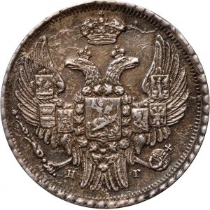 Partizione russa, Nicola I, 15 copechi = 1 zloty 1839 НГ, San Pietroburgo