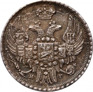 Russian partition, Nicholas I, 15 kopecks = 1 zloty 1839 НГ, St. Petersburg