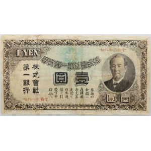 Korea, Dai Ichi Ginko, 1 yen Meiji rok 37 (1904)