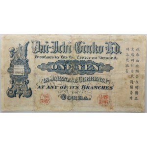 Korea, Dai Ichi Ginko, 1 yen Meiji rok 37 (1904)