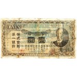 Korea, Dai Ichi Ginko, 1 Yen Meiji year 37 (1904)