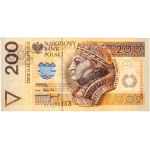 III RP, 200 zloty 25.03.1994, serie DE, numero di serie tipo solido