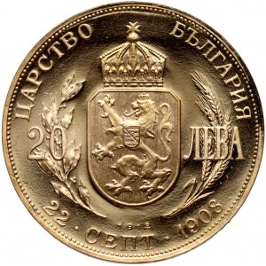 Bulgaria, Ferdinando I, 20 leva 1912, Restrike