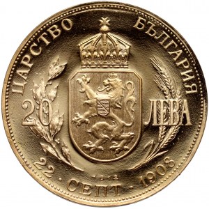 Bulgaria, Ferdinand I, 20 Leva 1912, Restrike, National Bank Issue