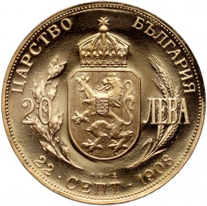 Bulgaria, Ferdinand I, 20 Leva 1912, Restrike, National Bank Issue