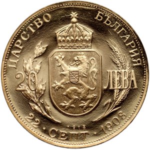 Bulharsko, Ferdinand I, 20 leva 1912, Reštrike