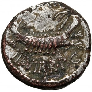 Roman Republic, Marc Antony 32/31 BC, Denarius, Suberatus, military mint
