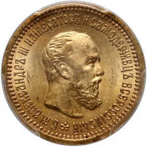 Rosja, Aleksander III, 5 rubli 1889 (АГ), Petersburg