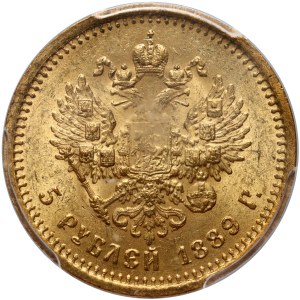 Russia, Alessandro III, 5 rubli 1889 (АГ), San Pietroburgo