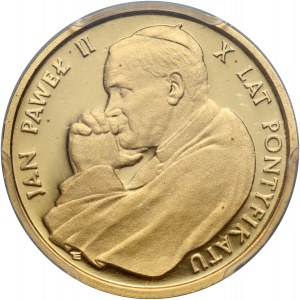 People's Republic, 2000 gold 1988, John Paul II, 10th anniversary of pontificate (Proof)