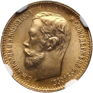 Rusko, Mikuláš II, 5 rubľov 1902 (АР), Petrohrad