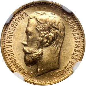 Russia, Nicola II, 5 rubli 1902 (АР), San Pietroburgo