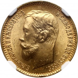 Rosja, Mikołaj II, 5 rubli 1902 (AP), Petersburg
