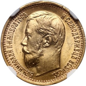 Russia, Nicola II, 5 rubli 1897 (АГ), San Pietroburgo