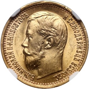 Russia, Nicholas II, 5 Roubles 1897 (АГ), St. Petersburg