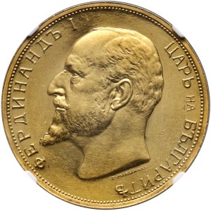 Bulgaria, Ferdinand I, 100 Leva 1912