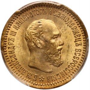 Rusko, Alexandr III, 5 rublů 1889 (АГ), Petrohrad