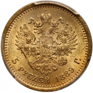 Russia, Alessandro III, 5 rubli 1889 (АГ), San Pietroburgo