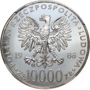 République populaire de Pologne, 10000 zloty 1986, Valcambi, Jean-Paul II, timbre miroir