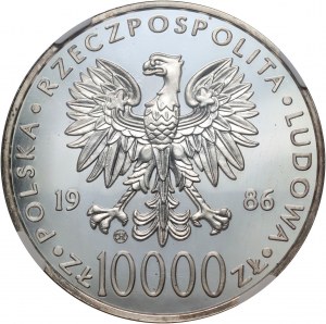 PRL, 10000 złotych 1986, Valcambi, Jan Paweł II, stempel lustrzany