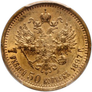 Russie, Nicolas II, 7 1/2 roubles 1897 (АГ), Saint-Pétersbourg