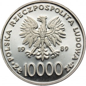 People's Republic of Poland, 10000 zloty 1989, John Paul II