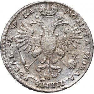 Russia, Pietro I, rublo 1721 K, Kadashevski Dvor