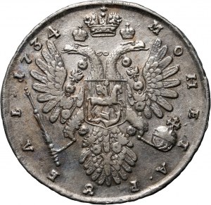 Rusko, Anna, rubl 1734, Moskva, Kadashevski Dvor