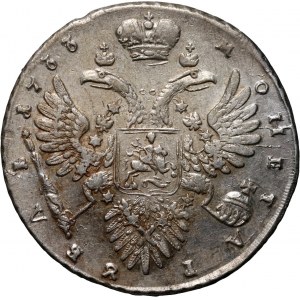 Rusko, Anna, rubl 1733, Moskva, Kadaševský dvůr
