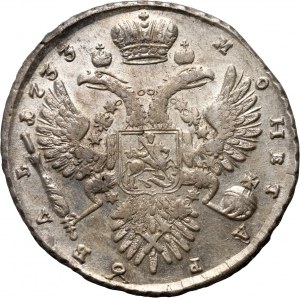 Russia, Anna, Rouble 1733, Moscow, Kadashevsky Dvor