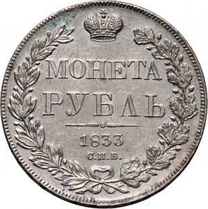 Rusko, Mikuláš I., rubl 1833 СПБ НГ, Petrohrad