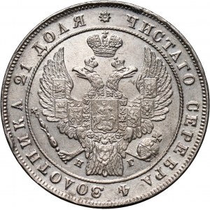 Russia, Nicola I, rublo 1833 СПБ НГ, San Pietroburgo